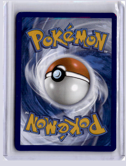 Medicham ex 2024 Pokemon Stellar Crown Ultra Rare 161/142