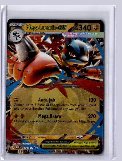 Mega Lucario ex 2025 Pokemon Mega Evolution Double Rare 077/132