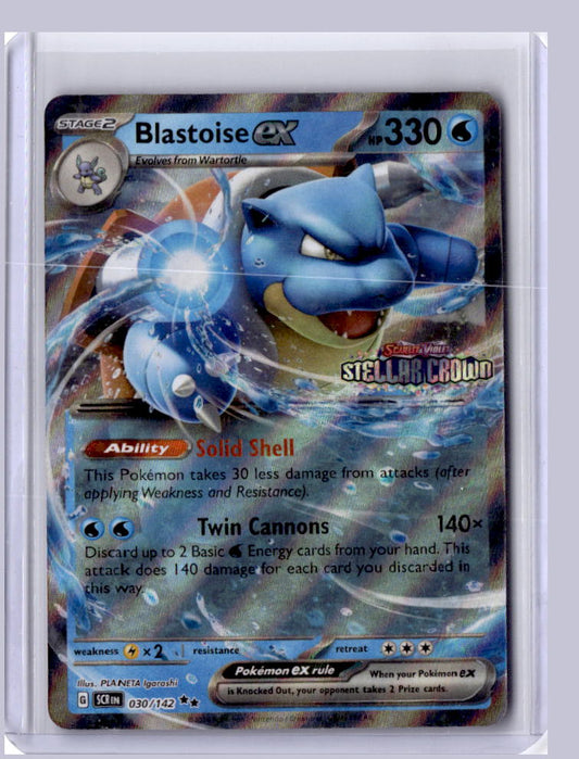 Blastoise ex 2024 Pokemon Stellar Crown Double Rare 030/142
