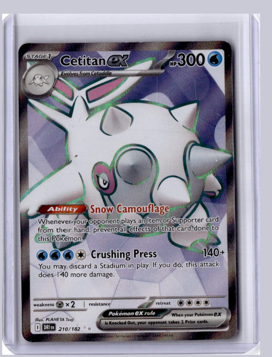 Cetitan ex 2025 Pokemon Destined Rivals Ultra Rare 210/182