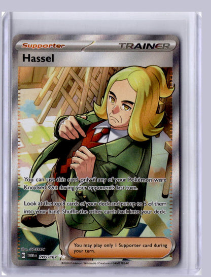 Hassel 2024 Pokemon Twilight Masquerade Ultra Rare 205/167
