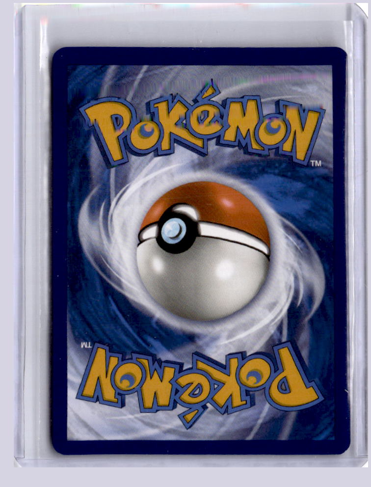 Hassel 2024 Pokemon Twilight Masquerade Ultra Rare 205/167