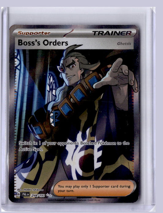 Bosss Orders 2023 Pokemon Paldea Evolved Ultra Rare 248/193