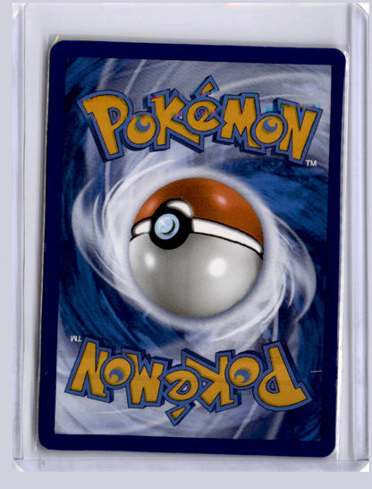 Arcanine ex 2023 Pokemon SVI Scarlet & Violet Japanese Ultra Rare 224/198