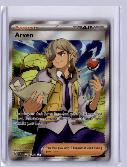 Arven 2023 Pokemon SVI Scarlet & Violet Japanese Ultra Rare 235/198