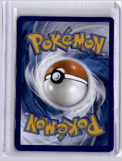 Maschiff 2023 Pokemon Scarlet & Violet Promos  SVP 071