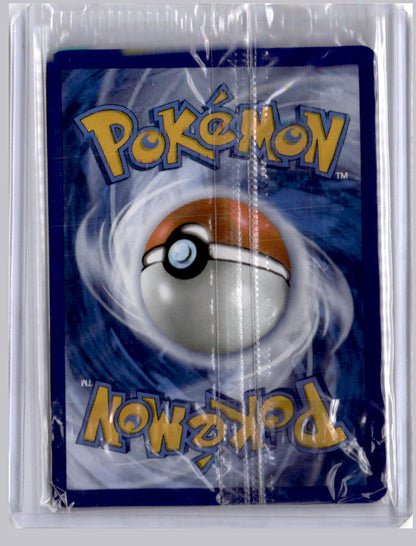 Lapras ex 2024 Pokemon Scarlet & Violet Promos Promo SVP 164
