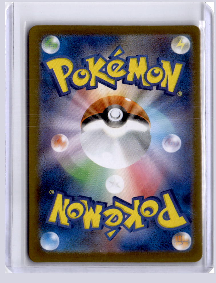 Team Rocket's Giovanni Pokemon SV10 Glory of Team Rocket Japanese Secret 121