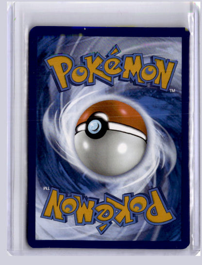 Elgyem 2025 Pokemon Black Bolt Illustration Rare 120/086
