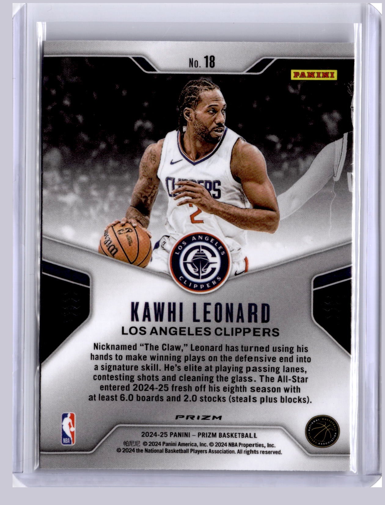 Kawhi Leonard 2024 Panini Prizm Dominance Green