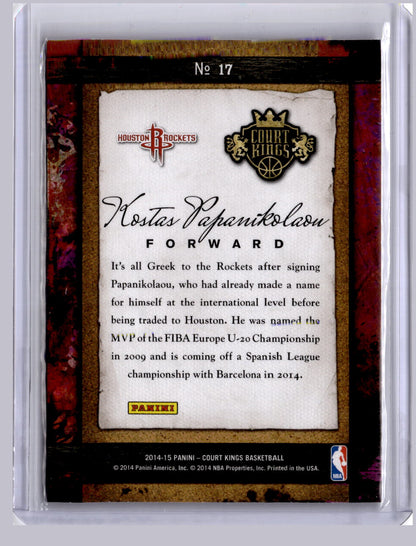 Kostas Papanikolaou 2014-15 Panini Court Kings Remarkable Rookies RC