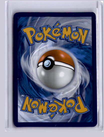 Milotic ex 2024 Pokemon Surging Sparks Special Illustration Rare 237/191