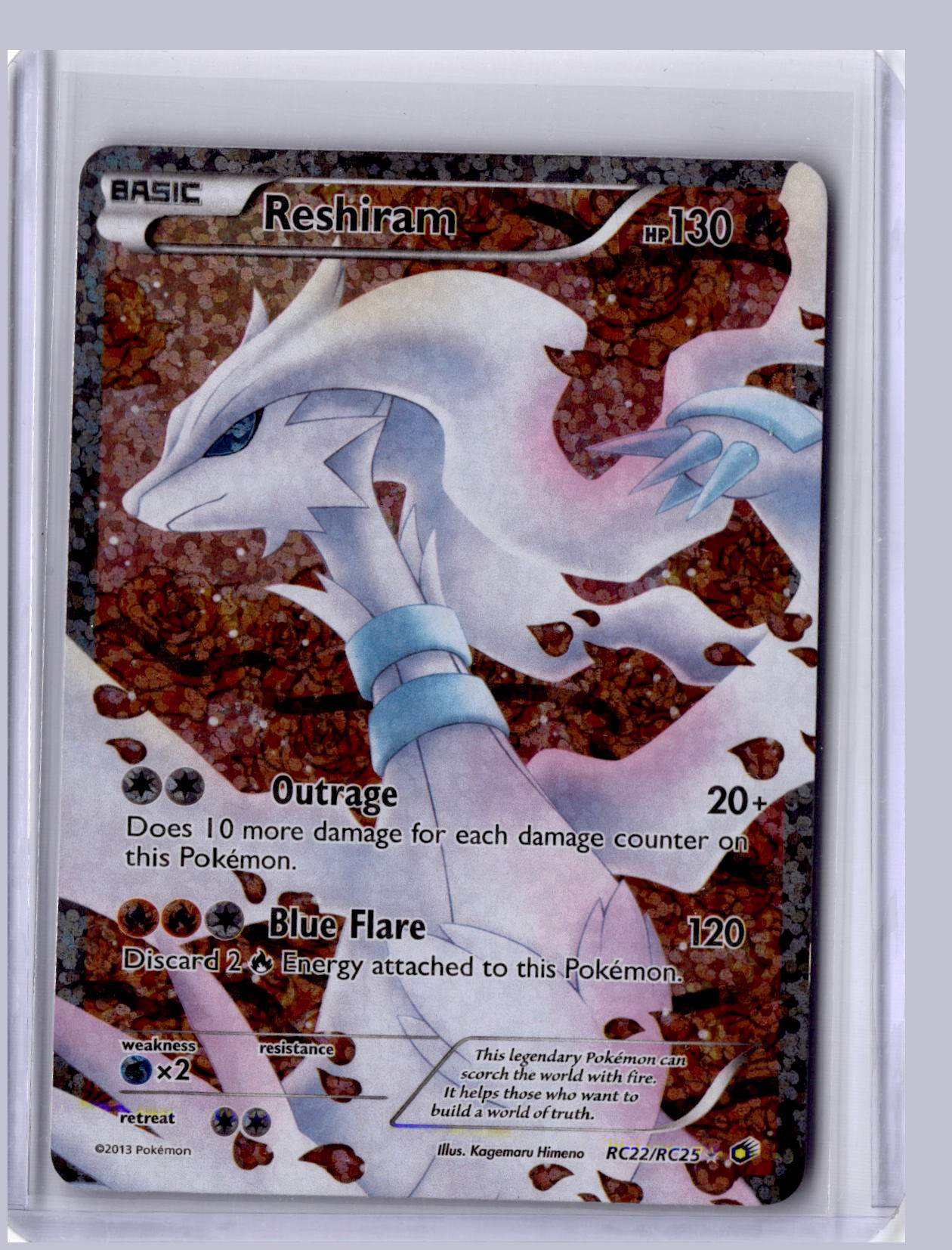 Reshiram 2013 Pokemon Legendary Treasures Ultra Rare RC22/RC25