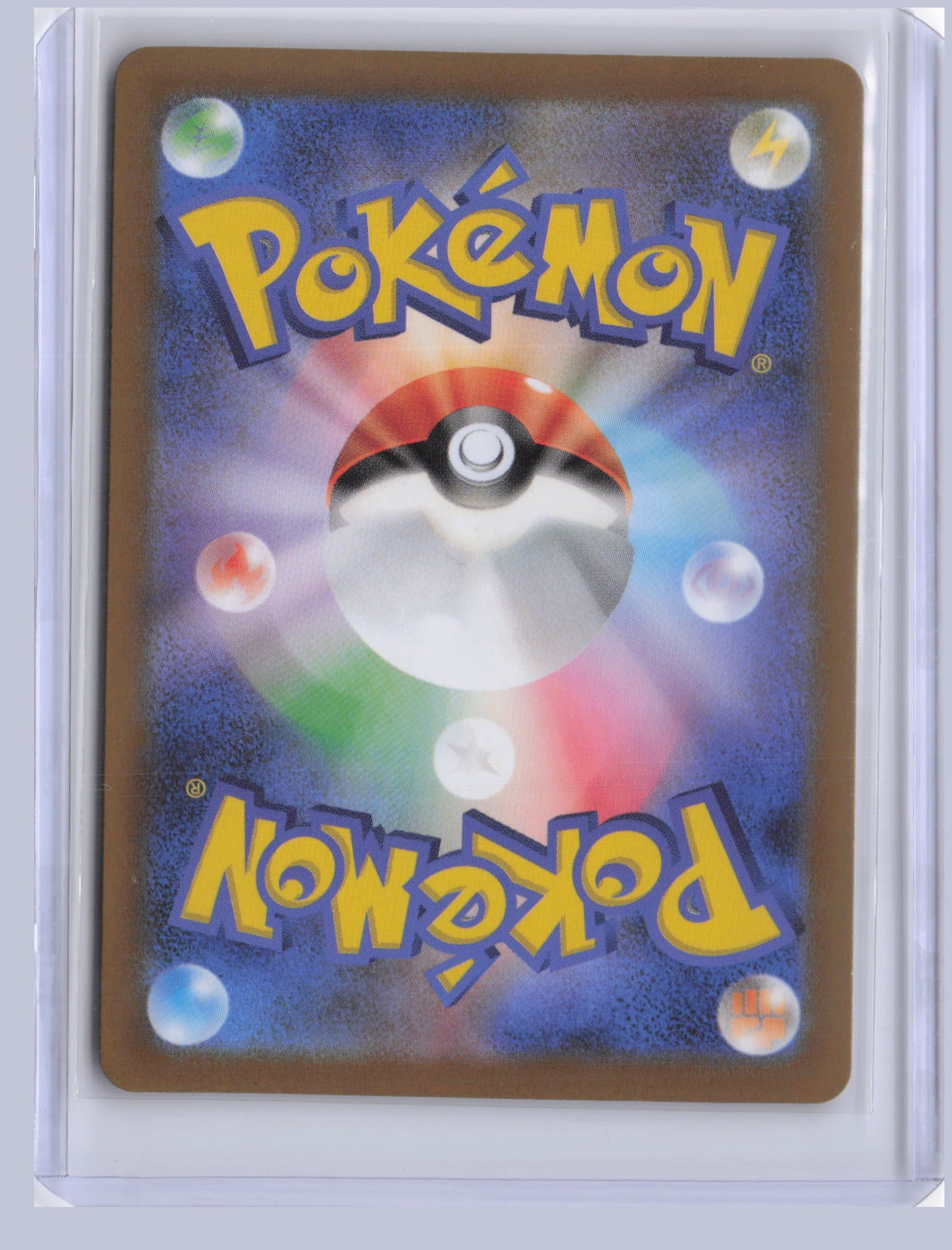 Ting-Lu Pokemon SV2D Clay Burst Japanese SV2D 2023 Special Art Rare 094/071