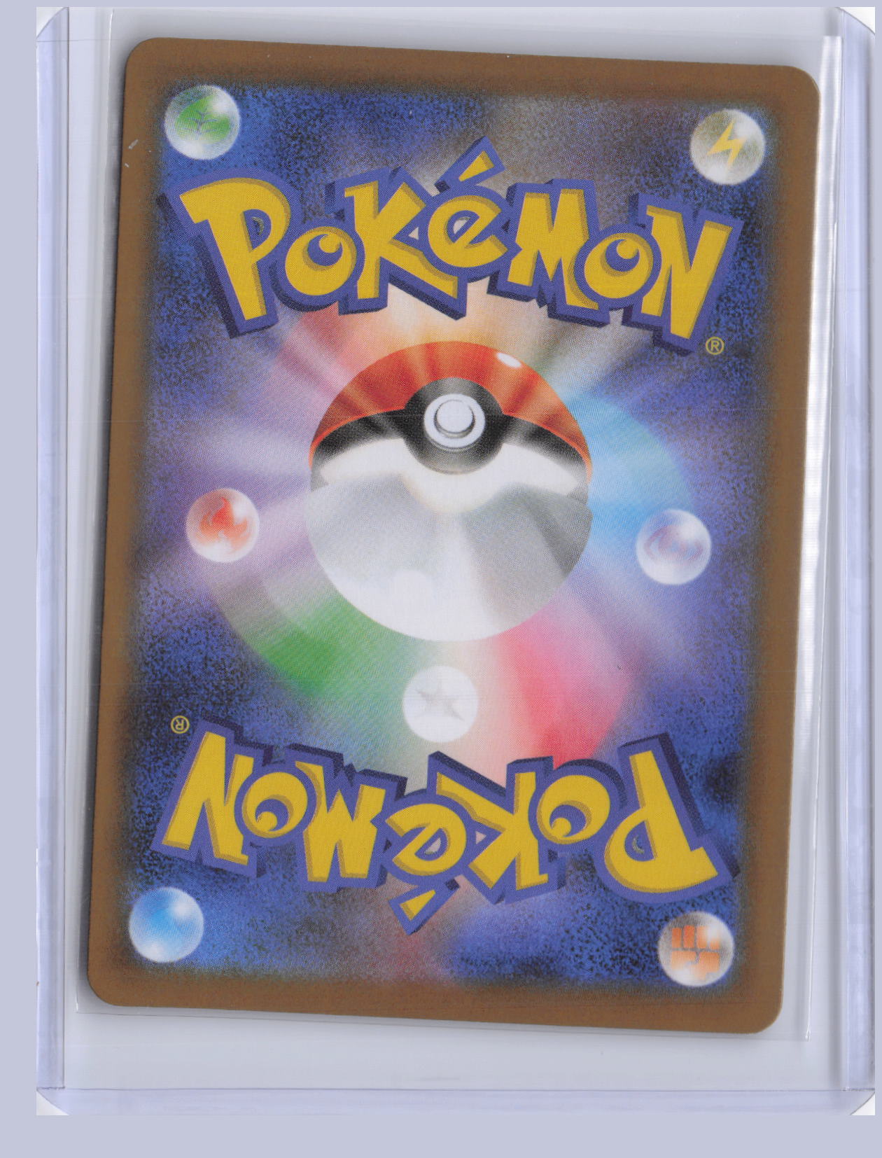 Gholdengo ex Pokemon SV8A Terastal Festival ex Japanese SV8A 2024 SAR 220/187