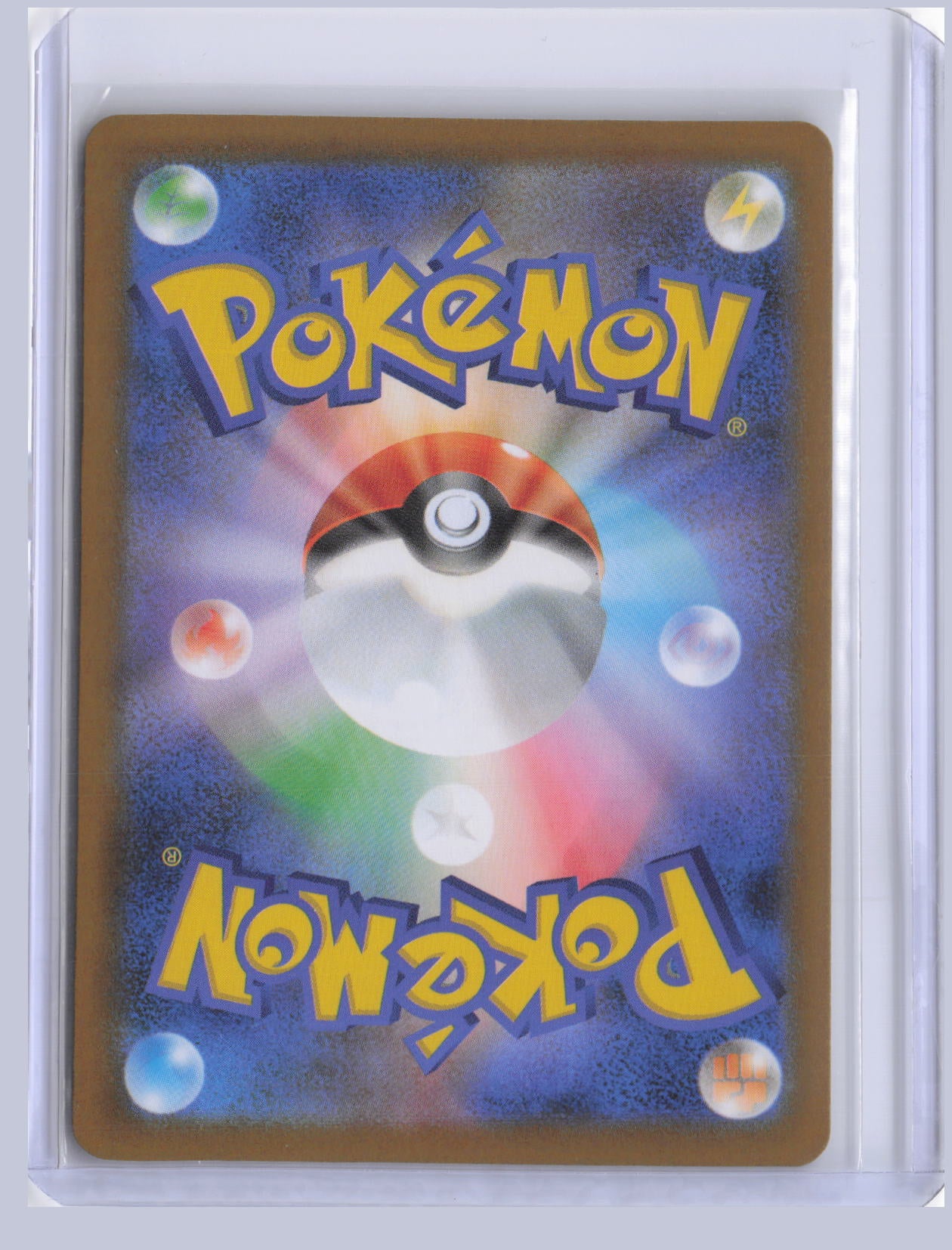 Raging Bolt ex Pokemon SV8A Terastal Festival ex Japanese SV8A 2024 SAR 222/187