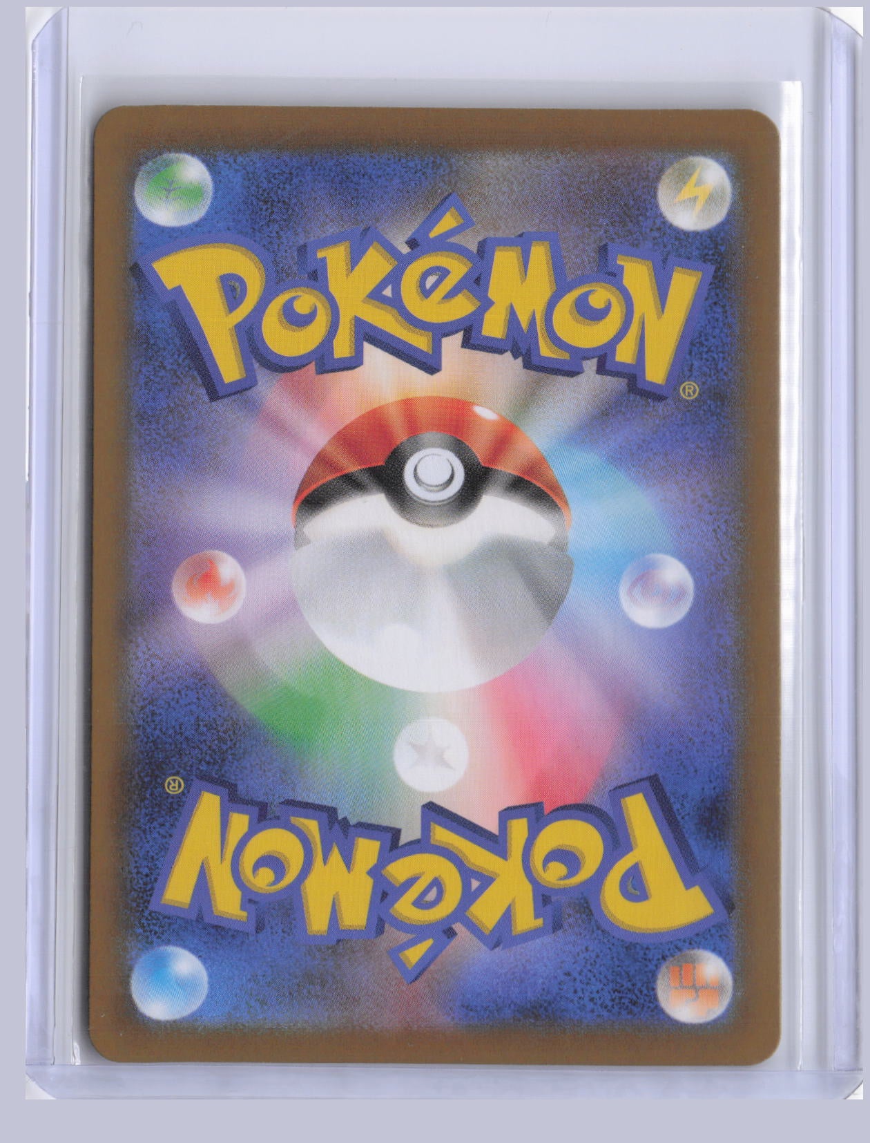 Gholdengo ex Pokemon SV8A Terastal Festival ex Japanese SV8A 2024 SAR 220/187