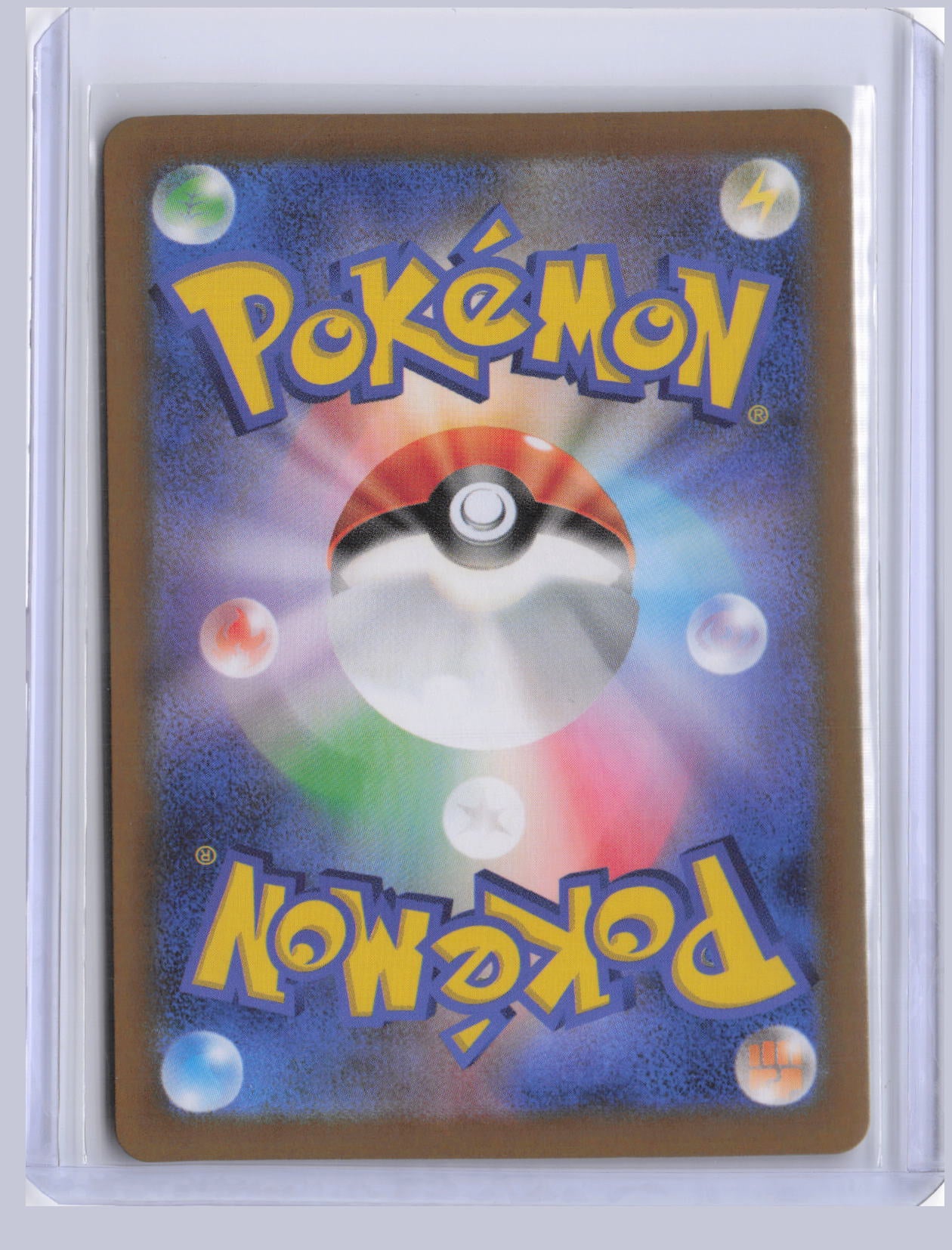 Gholdengo ex Pokemon SV8A Terastal Festival ex Japanese SV8A 2024 SAR 220/187