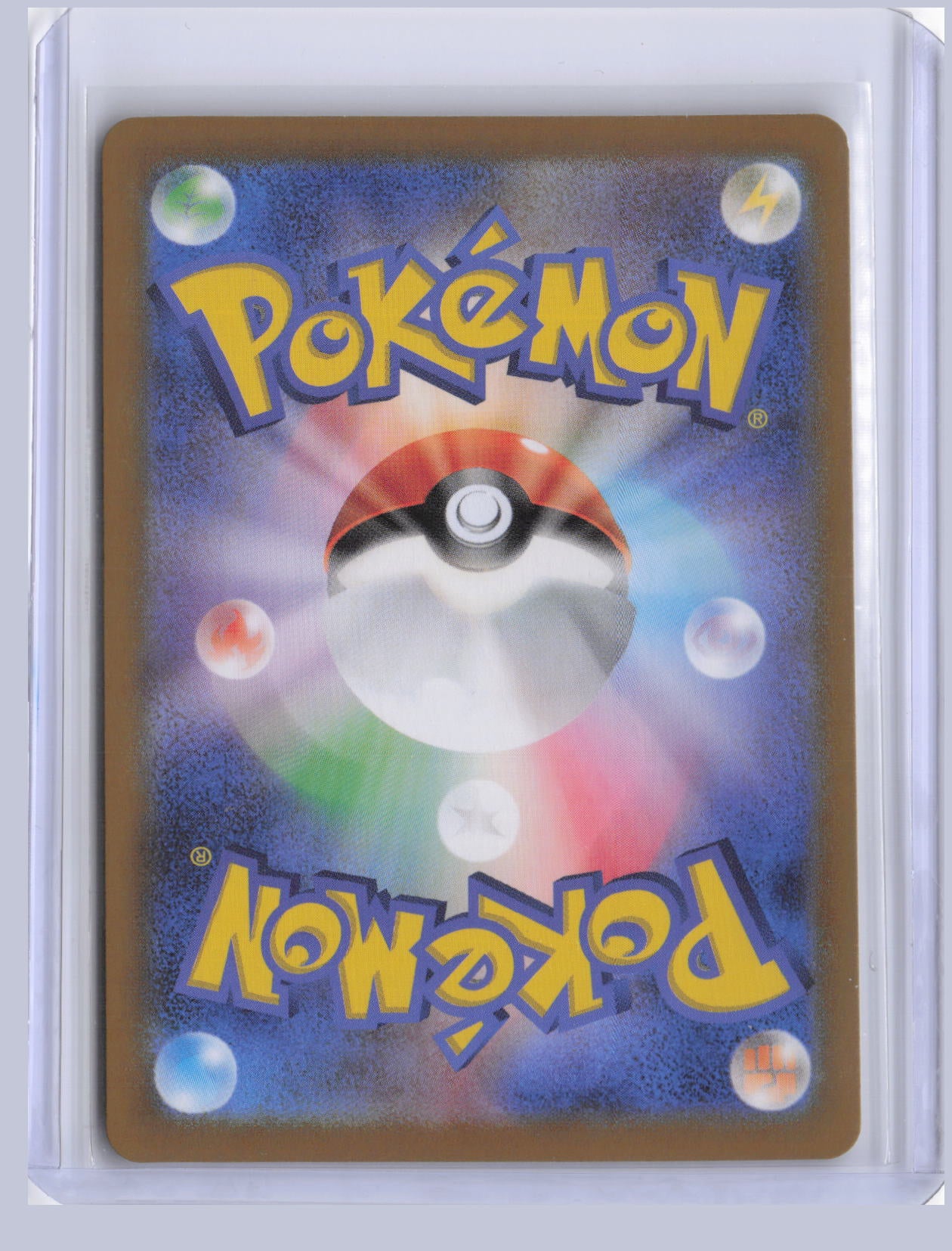 Clemont's Quick Wit Pokemon SV8 Super Electric Breaker Japanese SV8 2024 SAR 134/106