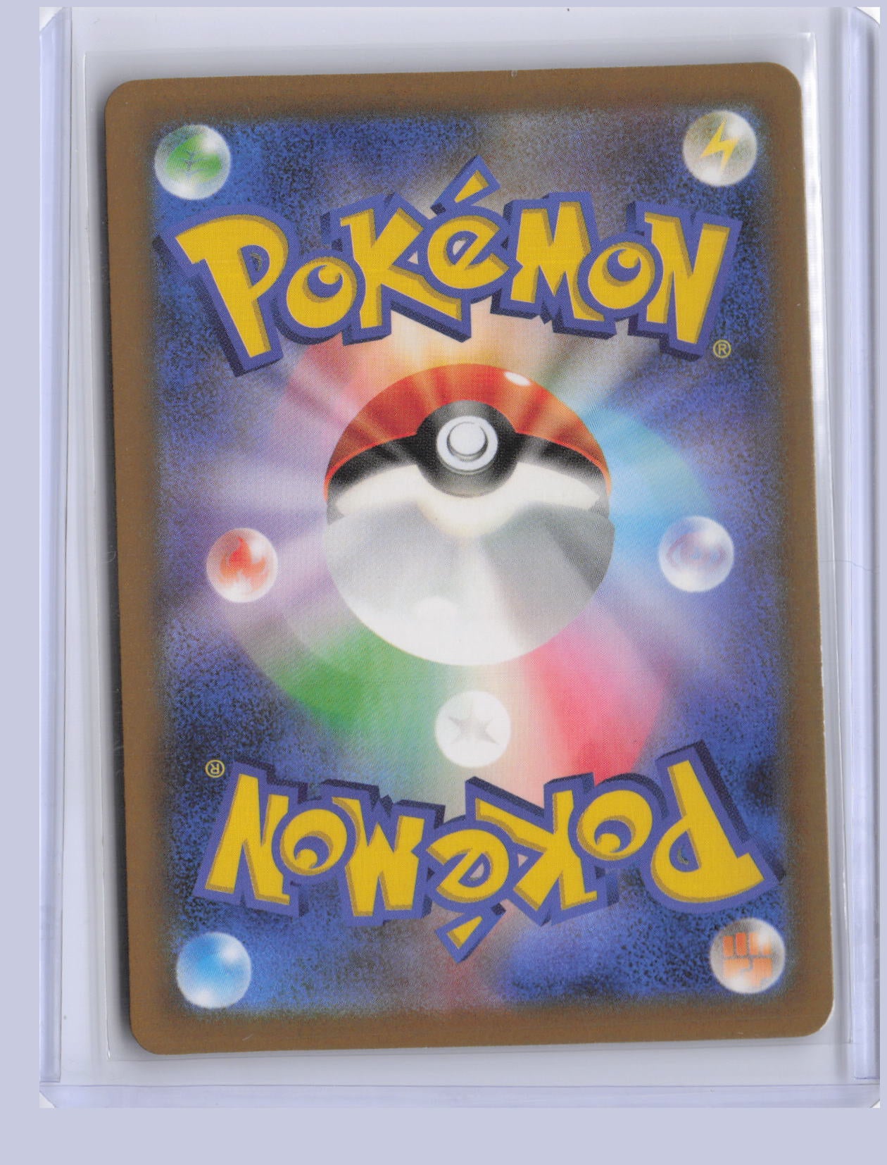 Tulip Pokemon SV4K Future Flash Japanese SV4K 2023 Special Art Rare 092/066
