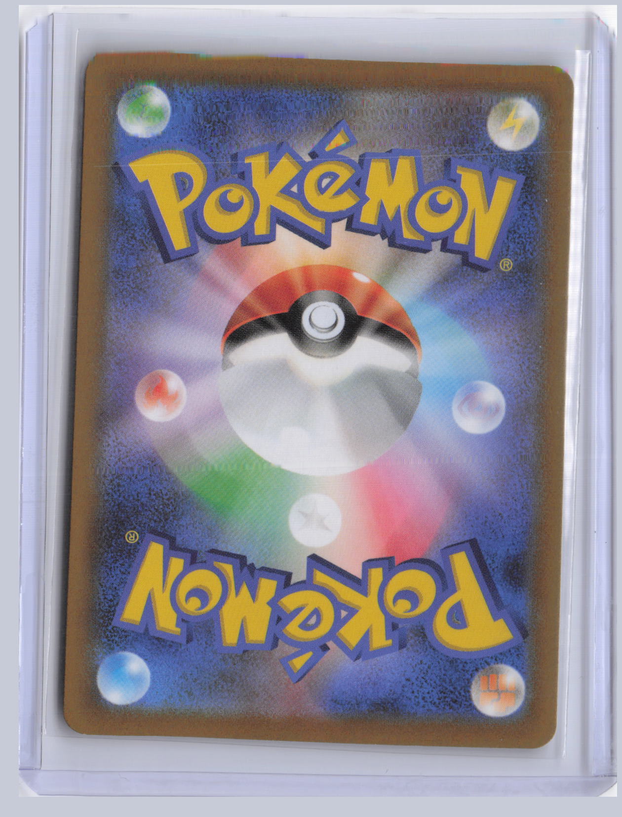 Raihan Pokemon VSTAR Universe S12A 2022 Special Art Rare 237/172