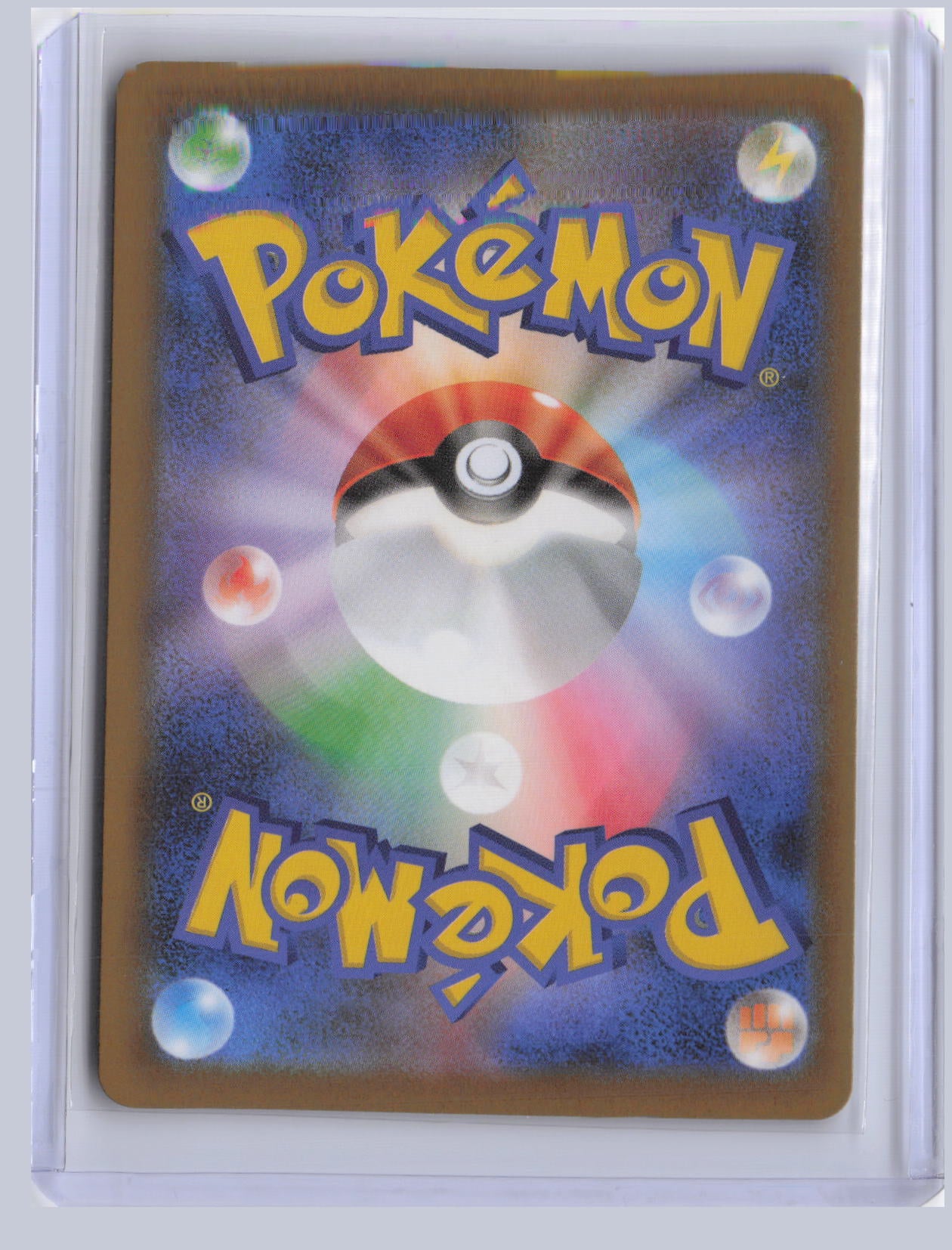 Surfer Pokemon MEGA Dream ex M2a 2025 Special Art Rare 249/193