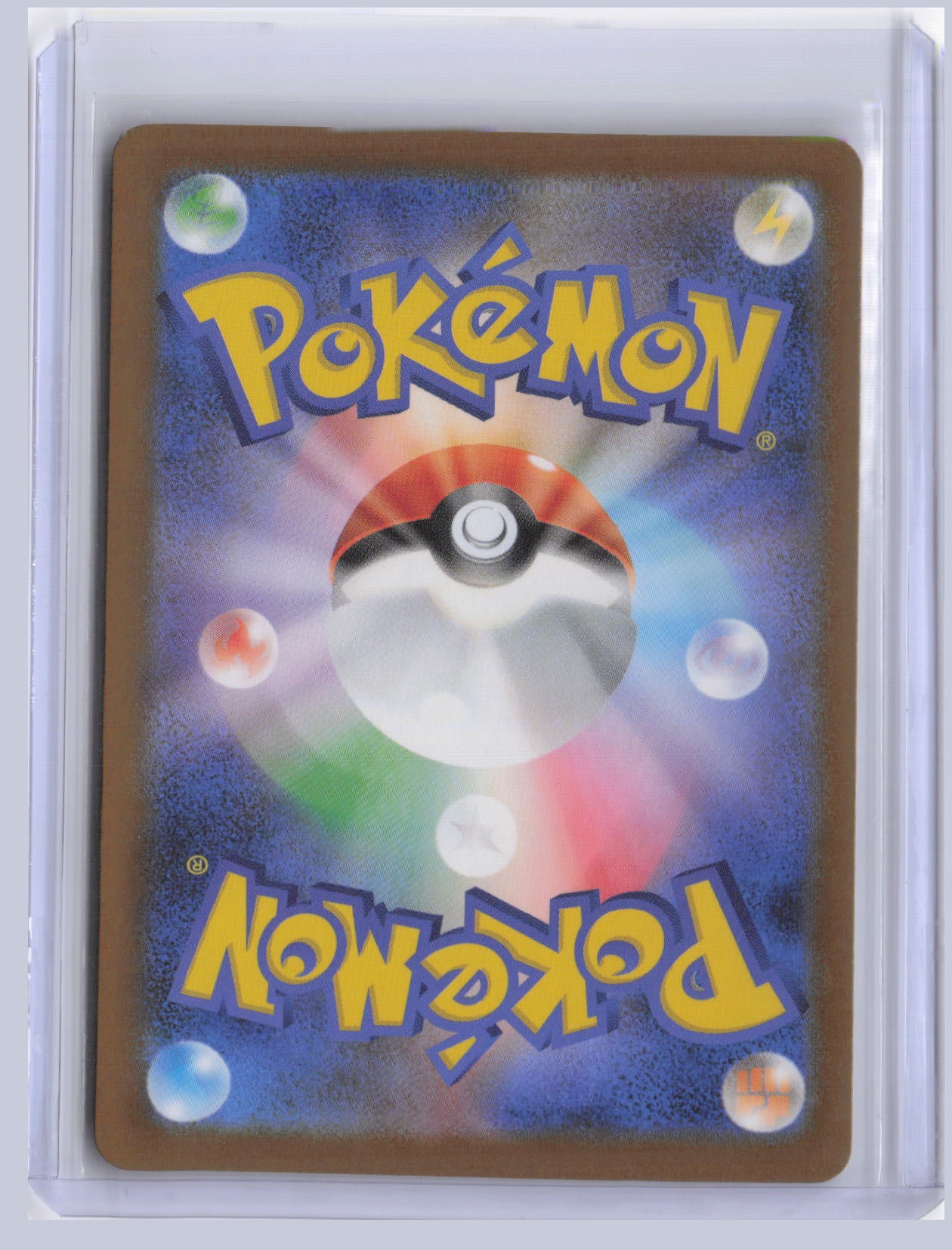 Surfer Pokemon MEGA Dream ex M2a 2025 Special Art Rare 249/193