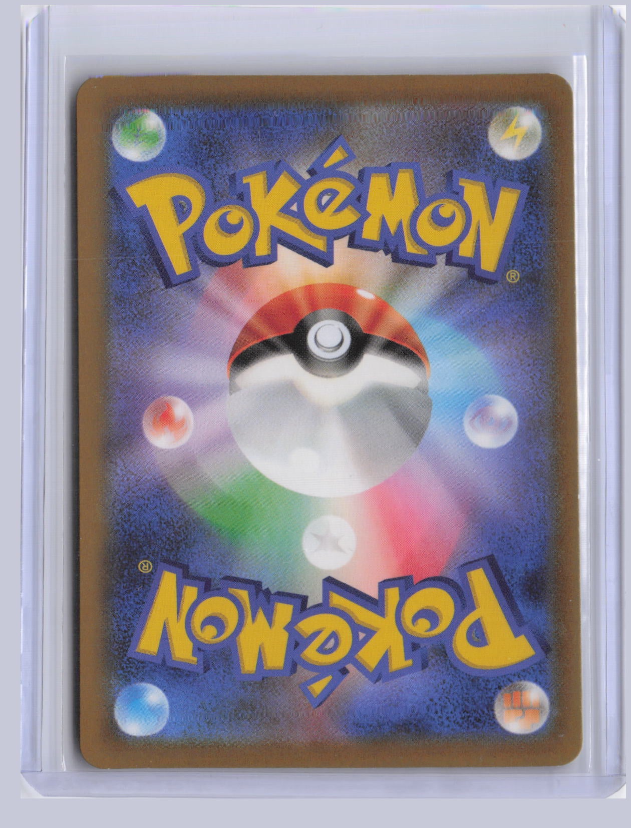 Professor Sada's Vitality Pokemon SV4K Ancient Roar Japanese SV4K 2023 SAR 091/066