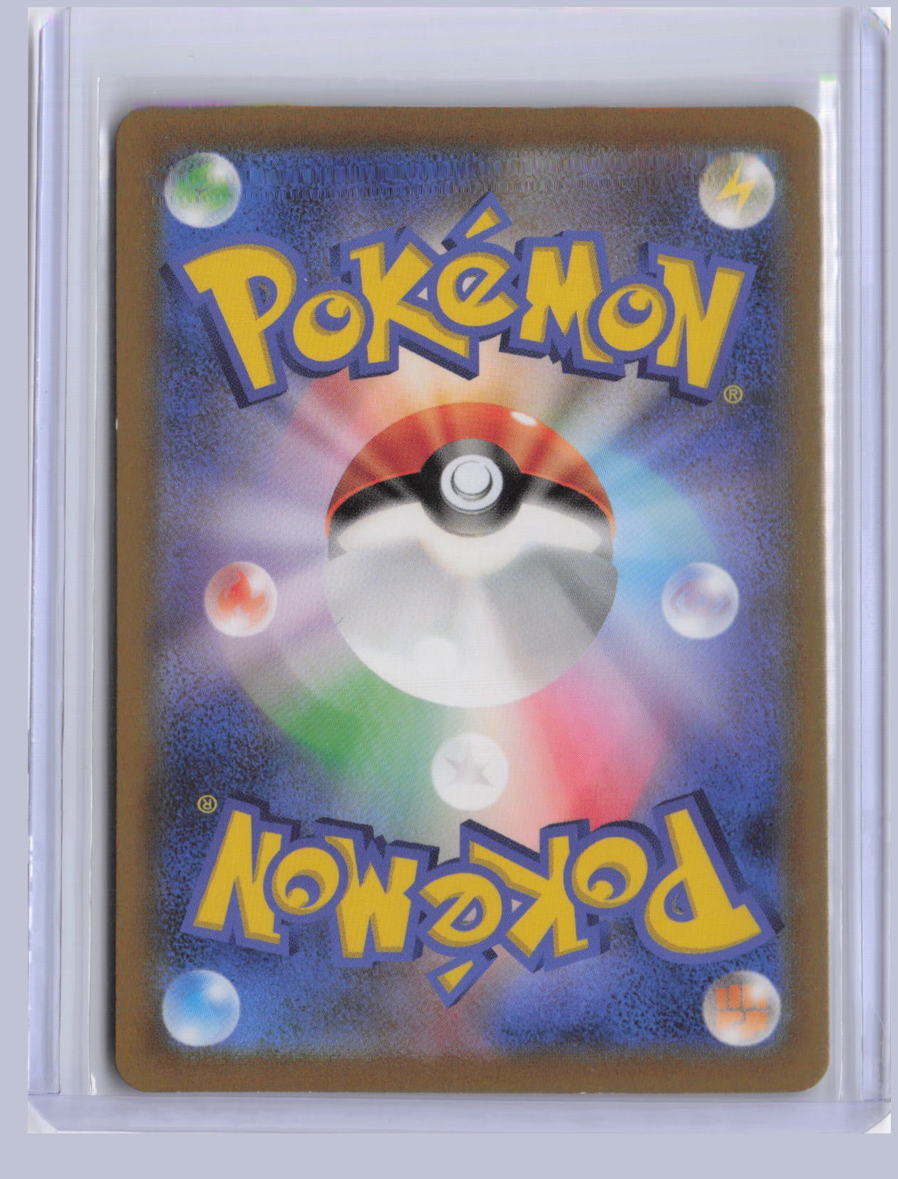 Eiscue ex Pokemon SV3 Ruler of the Black Flame Japanese SV3 2023 SAR 133/108