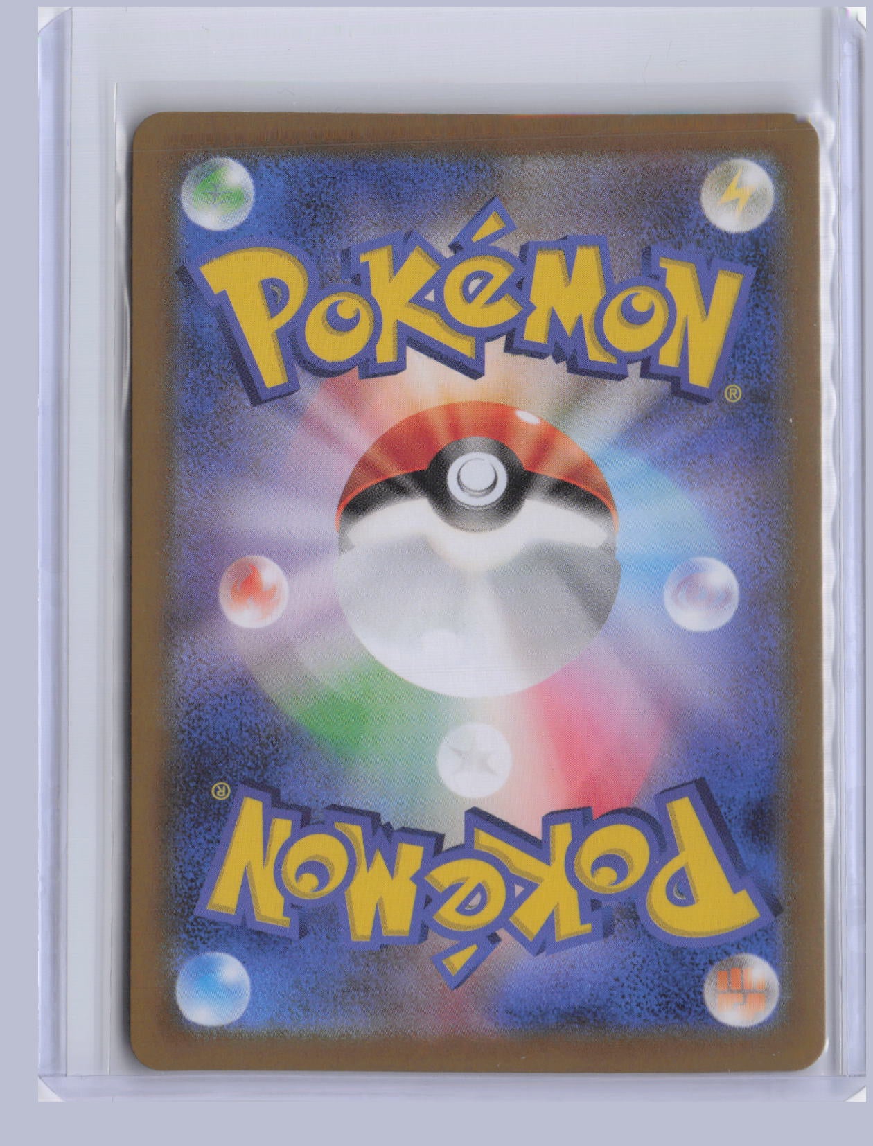 Iron Hands ex Pokemon SV8A Terastal Festival ex Japanese SV8A 2024 SAR 210/187