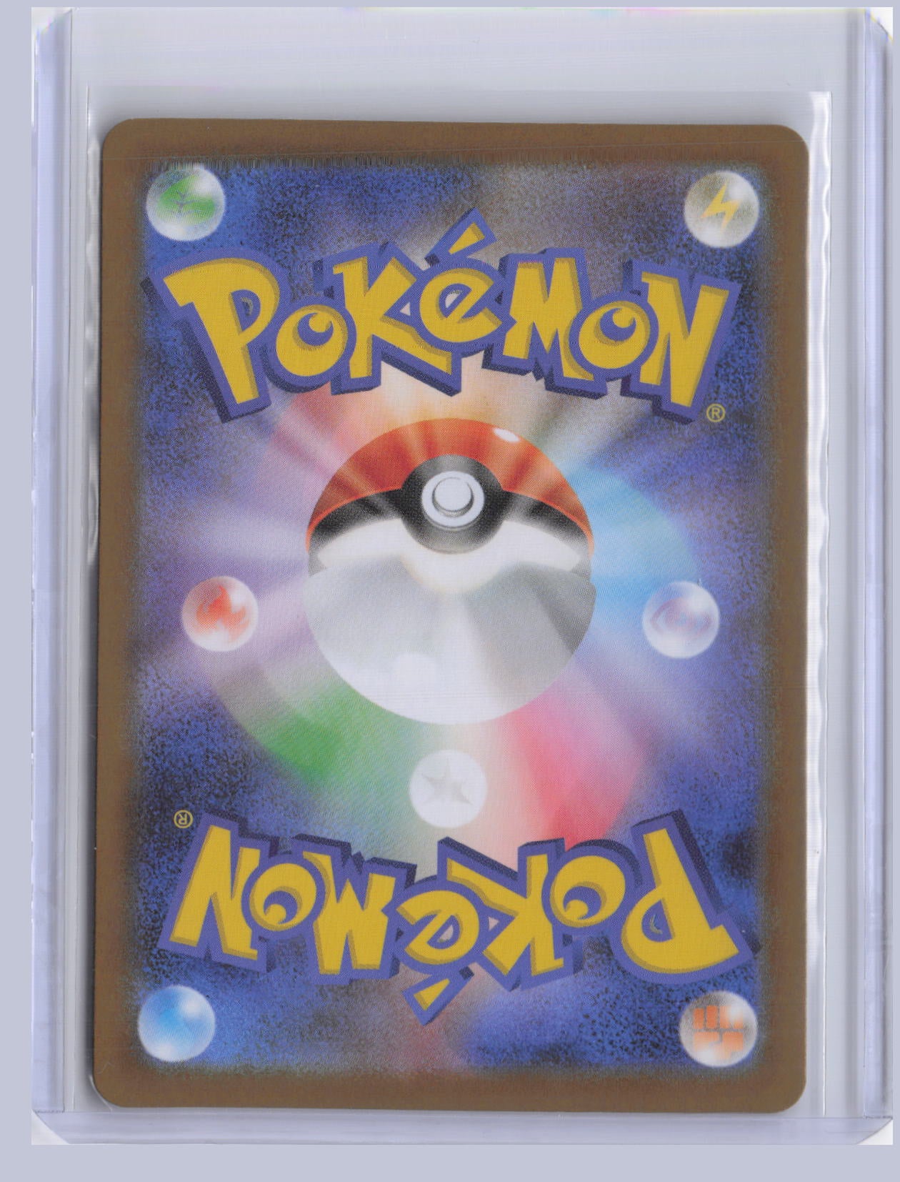 Sandy Shocks ex Pokemon SV8A Terastal Festival ex Japanese SV8A 2024 SAR 215/187