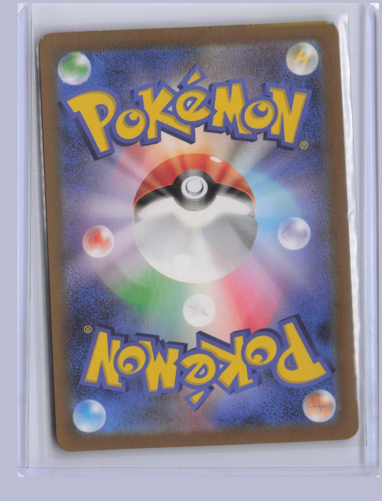 Hisuian Samurott V Pokemon VSTAR Universe S12A 2022 Special Art Rare 229/172
