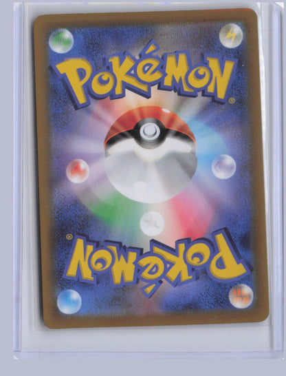 Hisuian Samurott VSTAR Pokemon VSTAR Universe S12A 2022 Special Art Rare 230/172