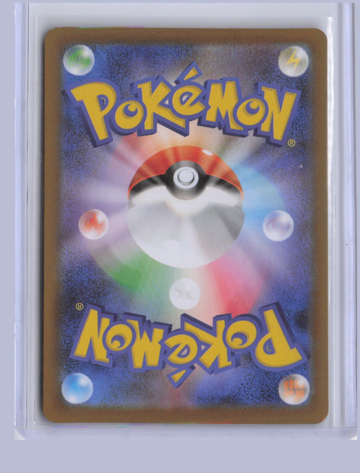 Rotom ex Pokemon Inferno X M2 2025 Special Art Rare 112/080