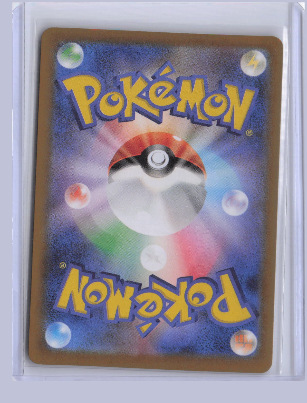 Iron Hands ex Pokemon SV8A Terastal Festival ex Japanese SV8A 2024 SAR 210/187