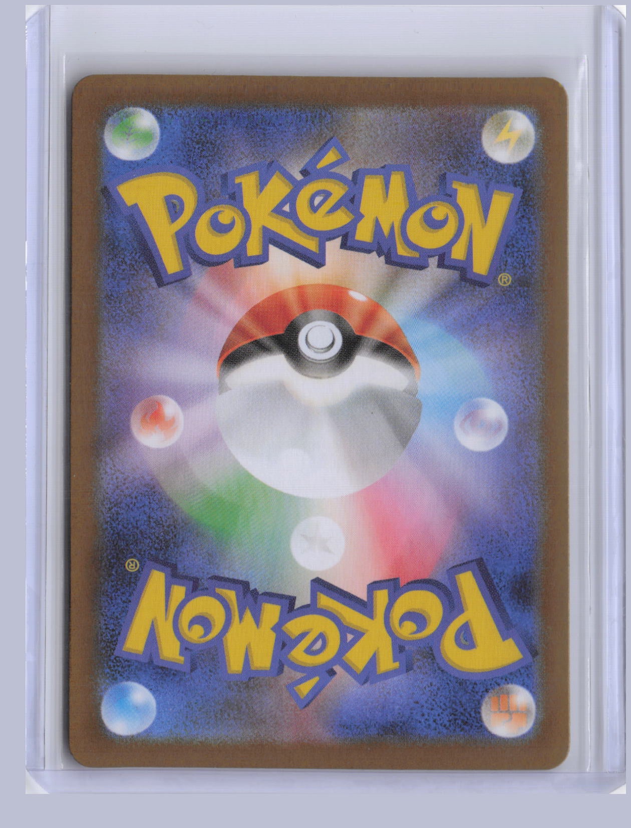Iron Hands ex Pokemon SV8A Terastal Festival ex Japanese SV8A 2024 SAR 210/187
