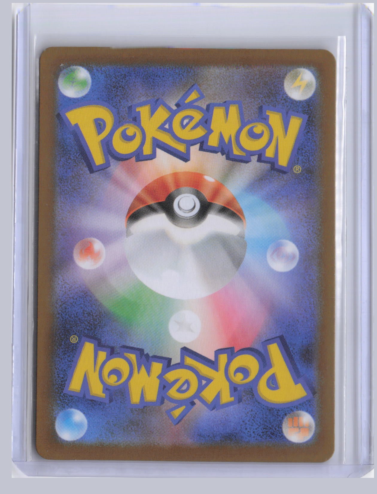 Iron Hands ex Pokemon SV8A Terastal Festival ex Japanese SV8A 2024 SAR 210/187