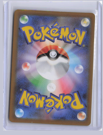 Hisuian Samurott VSTAR Pokemon VSTAR Universe S12A 2022 Special Art Rare 230/172