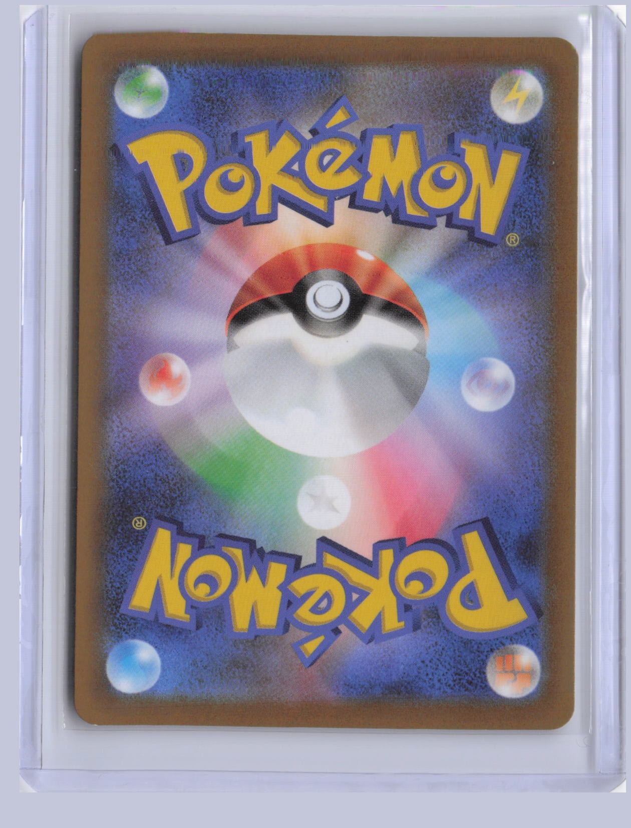 Adaman Pokemon VSTAR Universe S12A 2022 Special Art Rare 240/172