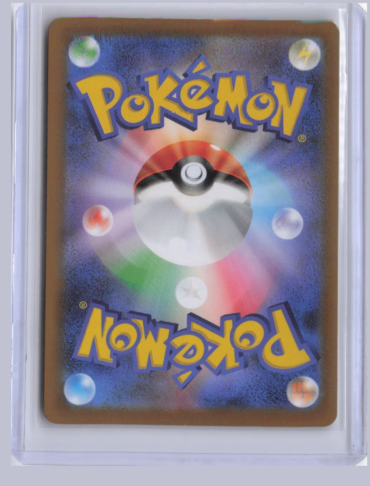 Raihan Pokemon VSTAR Universe S12A 2022 Special Art Rare 237/172
