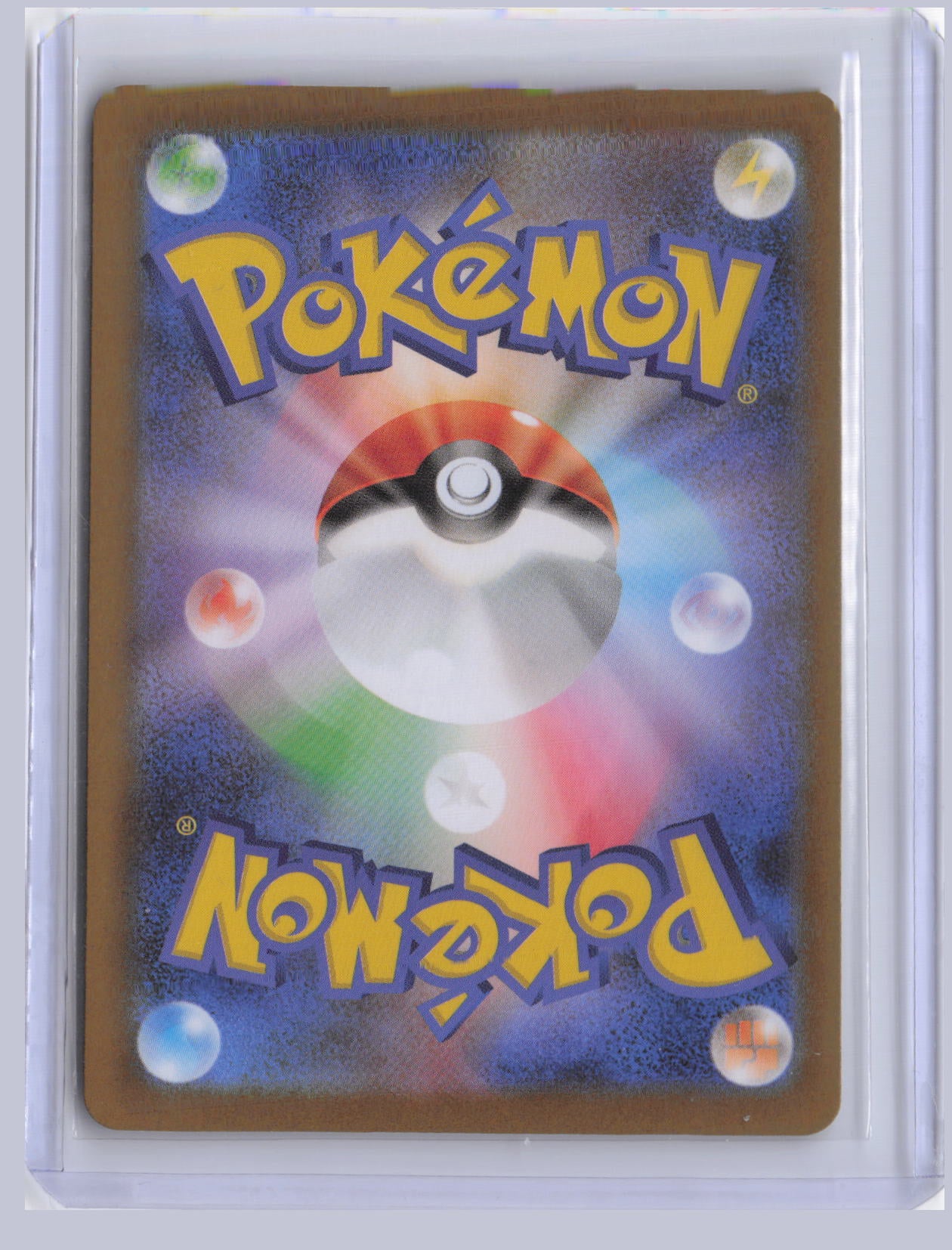 Iron Hands ex Pokemon SV8A Terastal Festival ex Japanese SV8A 2024  210/187