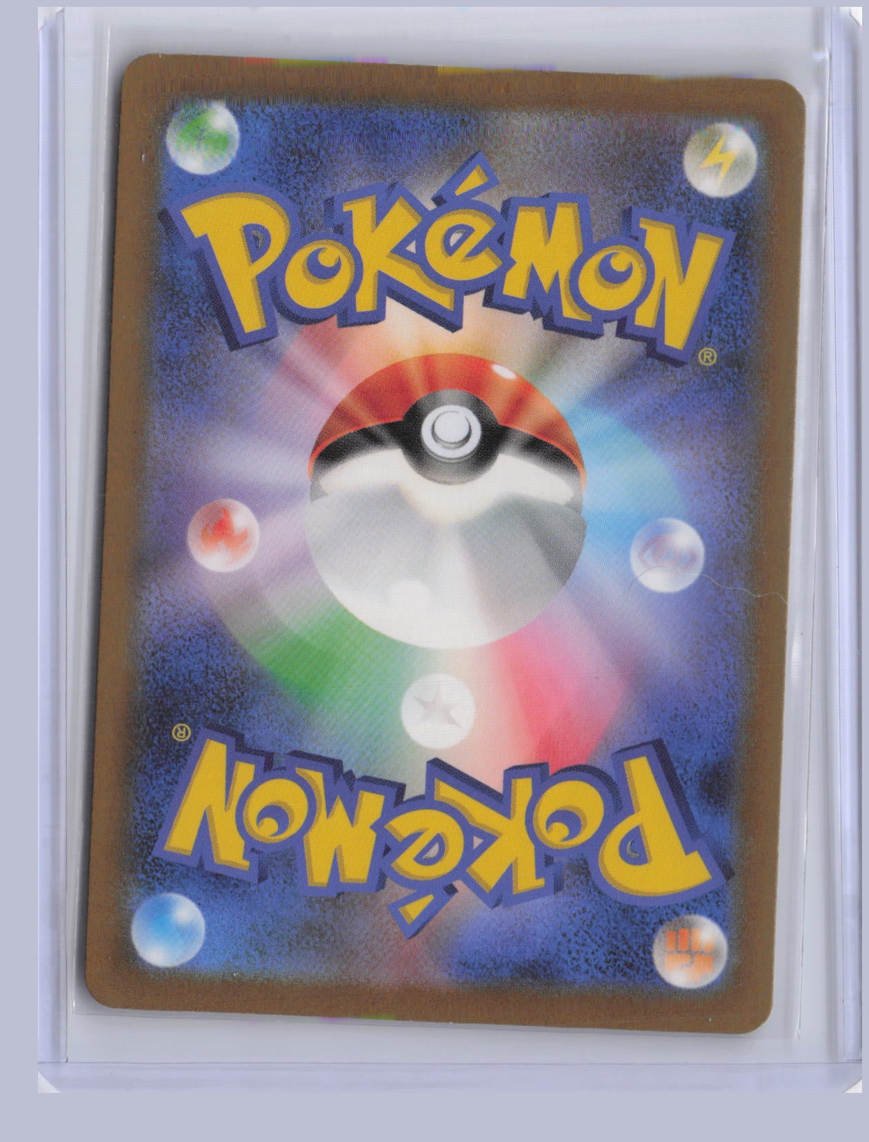 Poppy Pokemon SV3 Ruler of the Black Flame Japanese SV3 2023 SAR 138/108