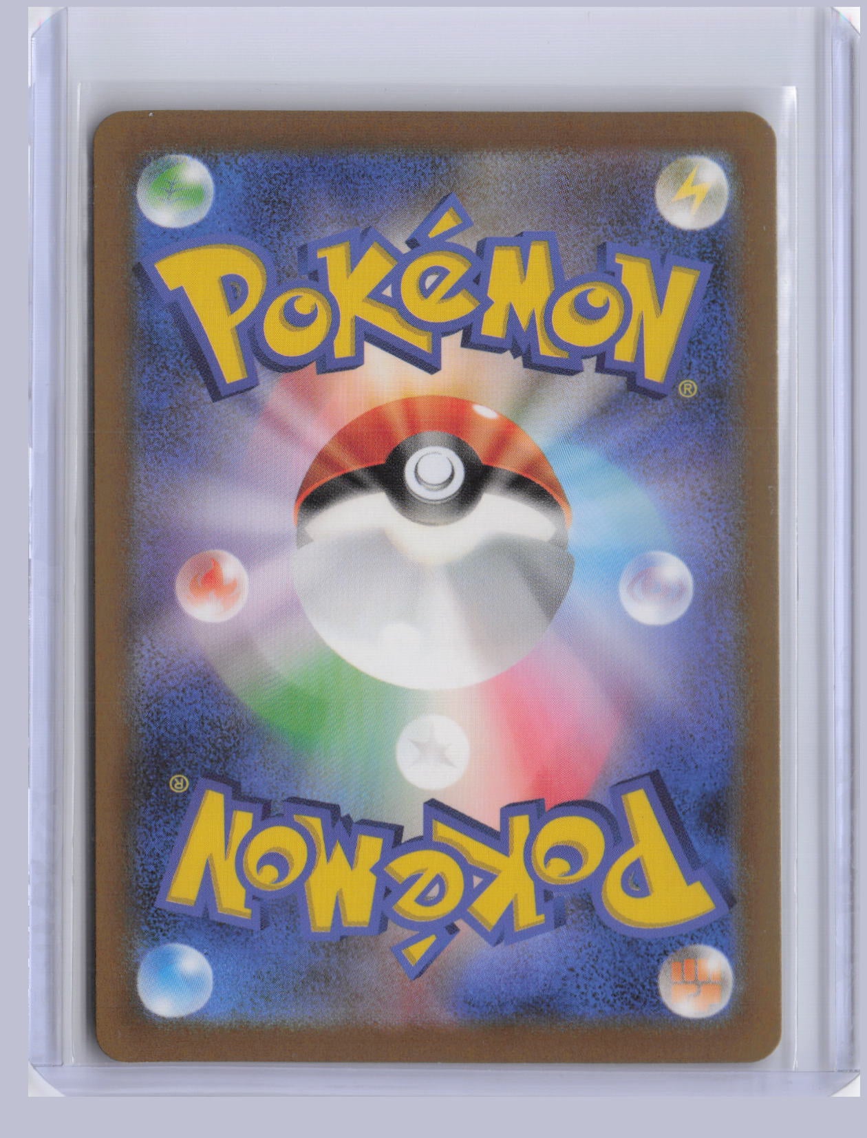 Eiscue ex Pokemon SV3 Ruler of the Black Flame Japanese SV3 2023 SAR 133/108
