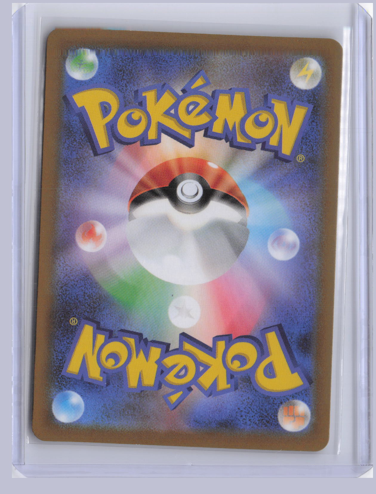 Giacomo Pokemon SV2P Snow Hazard Japanese SV2P 2023 SAR 096/071