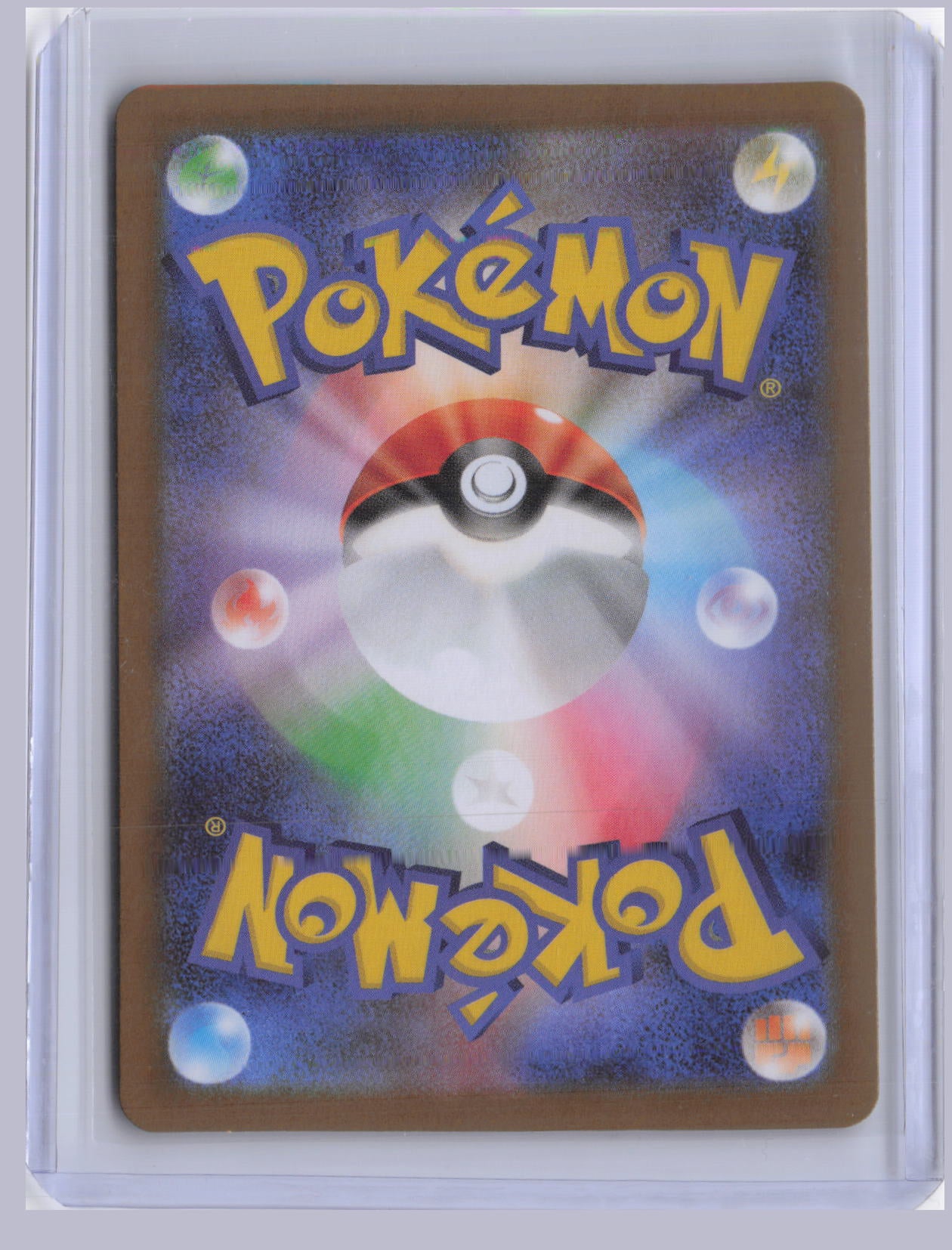 Meowth EX Pokemon Nihil Zero M3 2025 Special Art Rare 114/80