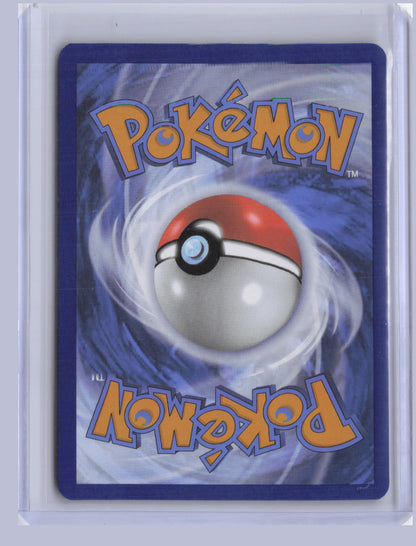 Latios Pokemon Surging Sparks SSP 2024 Illustration Rare 203/191