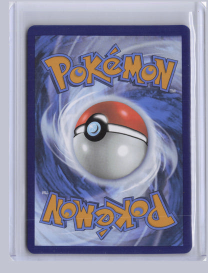 Mega Latias ex Pokemon Mega Evolution MEG 2025 Special Illustration Rare 181/132
