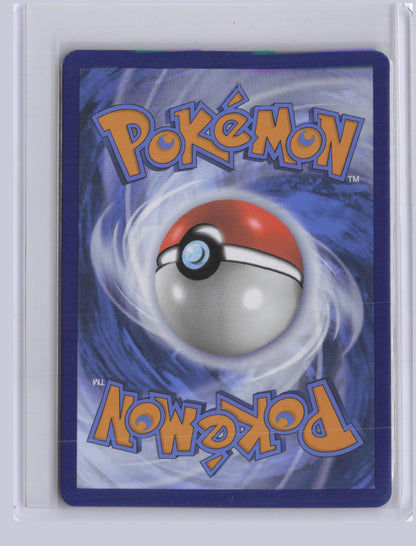 Arven's Mabosstiff ex Pokemon Destined Rivals DRI 2025 SIR 235/182