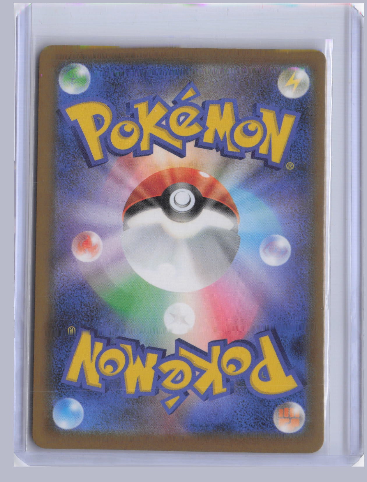 Mega Gengar ex Pokemon MEGA Dream Japanese M2a 2025 Mega Attack Rare 230/193