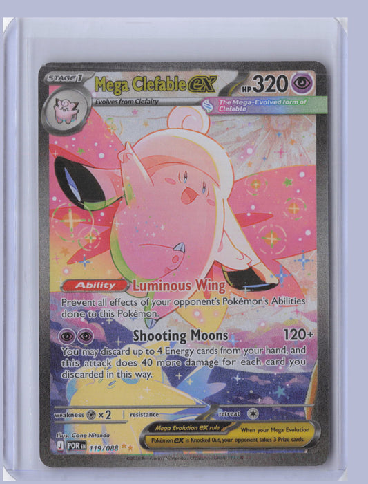 Mega Clefable ex Pokemon Perfect Order POR 2026 Special Illustration Rare 119/088